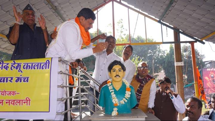 जिन्होंने आजादी दिलाई, उन अमर शहीदों का पुण्य स्मरण करते रहें - मुख्यमंत्री डॉ.यादव